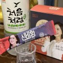 민들레푸드 주식회사 | 술 빨리 깨는법 약국숙취해소제 신비환 가장 좋은 해결방법