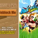 코코 서플라이 이미지