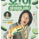 써브웨이 대구죽전점 네이버블로그
