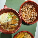 [천호동 등] 카츠와이찌,코시,오니오니,주양두리,코시