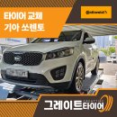 선천로R 이미지