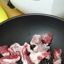 똘만이들아 이번달은 궁중 청둥오리 고기를 먹자꾸나. 이미지