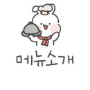동서촌로 이미지