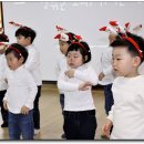 참좋은 어린이집 이미지