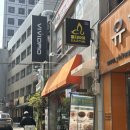 느이베트남음식점 | 충무로 맛집 을지로3가역 점심 태국요리 쌀국수 을지타이