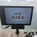 보물나라캠프 이미지