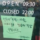 카페스테이션 이미지