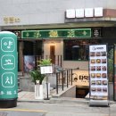 역삼-1467 이미지