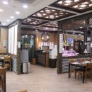 한우명가 이미지