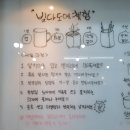 빚다도예공방 - 성북구 도봉로3길 9-3 | 빚다도예공방