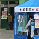 장흥골프랜드 이미지