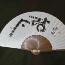 수원-0396 이미지