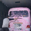 우정카세차장 이미지