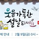 쉼터주유소 이미지