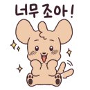 컴포즈커피광주경신