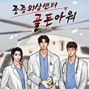 가-76 네이버블로그