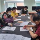 구립중화경로복지관 이미지