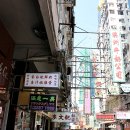 미도컴퍼니