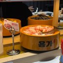 마라탕왕훠궈 | 구월동 용가회전훠궈 내돈내산 주말 웨이팅 후기