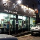 라인헤어몰 이미지