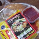 신당동할매떡볶이