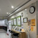 한일정형외과의원 이미지