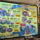 남대문칼국수 | 회현역 남대문 칼국수 골목 솔직 후기｜관광객이 올 만한 곳인가?