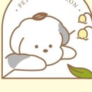 아몬드 몽몽 이미지