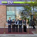 CU예성여고 이미지
