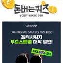 보우드 이미지