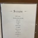 구아이