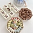 백일세탁소 이미지