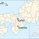 경남양국 | 사상 최초로 밝히는 충격적인 한반도 중·남부 원주민의 실체