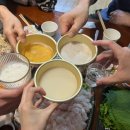 호그니 하우스 이미지