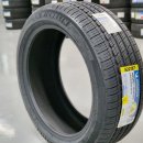 (주)유일이엔티(시흥) 이미지