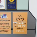 애니카랜드서전주점 | 전주 아이랑 가기좋은 실내놀이터 _ 미니특공대키즈카페 전주혁신점