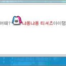 에피헤어 네이버블로그