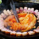 솥고집아산용화점