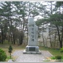 우구정가옥