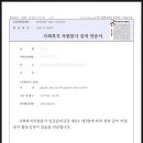 보람근로원 이미지