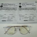 철산동 안경집 이미지