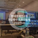 공일공이야기 이미지