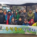 지산경희한의원 이미지