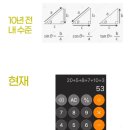 베타봉봉 | 내 6월 돌려줘요