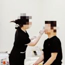 O:Na(오나) 이미지