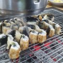 우리마을셀프장어네 이미지