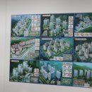 한화공인중개사사무소 이미지