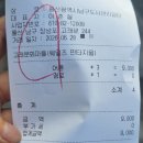 이정표딸기 | 울산 장생포 수국축제에서 수국 빼고 본 후기