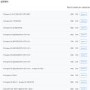 독공 전산회계 2급 실기 이미지