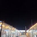 삽교맛곱창 | 예산 삽교 백종원 곱창골목 큰마루곱창 솔직후기｜곱창구이·전골 맛 후기